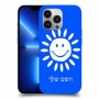 שמש כיסוי מגן קשיח בעיצוב אישי עם השם שלך ל Apple iPhone 13 Pro יחידה אחת סקרין מובייל