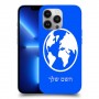 עולם כיסוי מגן קשיח בעיצוב אישי עם השם שלך ל Apple iPhone 13 Pro יחידה אחת סקרין מובייל