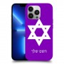 מגן דוד - ישראל כיסוי מגן קשיח בעיצוב אישי עם השם שלך ל Apple iPhone 13 Pro יחידה אחת סקרין מובייל
