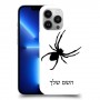 עכביש כיסוי מגן קשיח בעיצוב אישי עם השם שלך ל Apple iPhone 13 Pro יחידה אחת סקרין מובייל