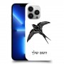 ציפור לבלוע כיסוי מגן קשיח בעיצוב אישי עם השם שלך ל Apple iPhone 13 Pro יחידה אחת סקרין מובייל