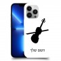 כינור כיסוי מגן קשיח בעיצוב אישי עם השם שלך ל Apple iPhone 13 Pro יחידה אחת סקרין מובייל