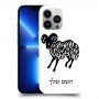 טלה כיסוי מגן קשיח בעיצוב אישי עם השם שלך ל Apple iPhone 13 Pro יחידה אחת סקרין מובייל