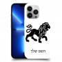 אריה כיסוי מגן קשיח בעיצוב אישי עם השם שלך ל Apple iPhone 13 Pro יחידה אחת סקרין מובייל