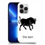 שור כיסוי מגן קשיח בעיצוב אישי עם השם שלך ל Apple iPhone 13 Pro יחידה אחת סקרין מובייל