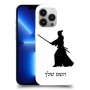 סמוראי כיסוי מגן קשיח בעיצוב אישי עם השם שלך ל Apple iPhone 13 Pro יחידה אחת סקרין מובייל