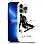 סקִי כיסוי מגן קשיח בעיצוב אישי עם השם שלך ל Apple iPhone 13 Pro יחידה אחת סקרין מובייל
