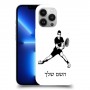 שחקן טניס כיסוי מגן קשיח בעיצוב אישי עם השם שלך ל Apple iPhone 13 Pro יחידה אחת סקרין מובייל