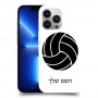 כדורעף - כדור כיסוי מגן קשיח בעיצוב אישי עם השם שלך ל Apple iPhone 13 Pro יחידה אחת סקרין מובייל