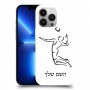 שחקן כדורעף כיסוי מגן קשיח בעיצוב אישי עם השם שלך ל Apple iPhone 13 Pro יחידה אחת סקרין מובייל