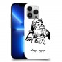 סנטה קלאוס כיסוי מגן קשיח בעיצוב אישי עם השם שלך ל Apple iPhone 13 Pro יחידה אחת סקרין מובייל