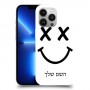 סמיילי כיסוי מגן קשיח בעיצוב אישי עם השם שלך ל Apple iPhone 13 Pro יחידה אחת סקרין מובייל