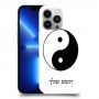 סמל יינג יאנג - סין כיסוי מגן קשיח בעיצוב אישי עם השם שלך ל Apple iPhone 13 Pro יחידה אחת סקרין מובייל