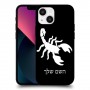 עקרב כיסוי מגן קשיח בעיצוב אישי עם השם שלך ל Apple iPhone 13 mini יחידה אחת סקרין מובייל