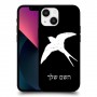 ציפור לבלוע כיסוי מגן קשיח בעיצוב אישי עם השם שלך ל Apple iPhone 13 mini יחידה אחת סקרין מובייל