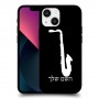 סקספון כיסוי מגן קשיח בעיצוב אישי עם השם שלך ל Apple iPhone 13 mini יחידה אחת סקרין מובייל