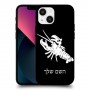 סרטן כיסוי מגן קשיח בעיצוב אישי עם השם שלך ל Apple iPhone 13 mini יחידה אחת סקרין מובייל