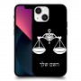 מאזניים כיסוי מגן קשיח בעיצוב אישי עם השם שלך ל Apple iPhone 13 mini יחידה אחת סקרין מובייל