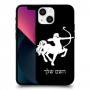 קשת כיסוי מגן קשיח בעיצוב אישי עם השם שלך ל Apple iPhone 13 mini יחידה אחת סקרין מובייל