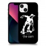 ילד סקייטבורד כיסוי מגן קשיח בעיצוב אישי עם השם שלך ל Apple iPhone 13 mini יחידה אחת סקרין מובייל