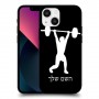 הרמת משקולות כיסוי מגן קשיח בעיצוב אישי עם השם שלך ל Apple iPhone 13 mini יחידה אחת סקרין מובייל