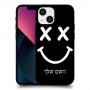 סמיילי כיסוי מגן קשיח בעיצוב אישי עם השם שלך ל Apple iPhone 13 mini יחידה אחת סקרין מובייל