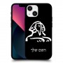 ספינקס מצרים כיסוי מגן קשיח בעיצוב אישי עם השם שלך ל Apple iPhone 13 mini יחידה אחת סקרין מובייל