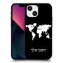 מפת העולם כיסוי מגן קשיח בעיצוב אישי עם השם שלך ל Apple iPhone 13 mini יחידה אחת סקרין מובייל