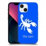 עקרב כיסוי מגן קשיח בעיצוב אישי עם השם שלך ל Apple iPhone 13 mini יחידה אחת סקרין מובייל