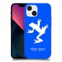 צפרדע טרופית כיסוי מגן קשיח בעיצוב אישי עם השם שלך ל Apple iPhone 13 mini יחידה אחת סקרין מובייל