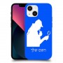 שרלוק הומס - בלש כיסוי מגן קשיח בעיצוב אישי עם השם שלך ל Apple iPhone 13 mini יחידה אחת סקרין מובייל