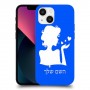 אישה אהבה כיסוי מגן קשיח בעיצוב אישי עם השם שלך ל Apple iPhone 13 mini יחידה אחת סקרין מובייל