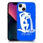 דלי כיסוי מגן קשיח בעיצוב אישי עם השם שלך ל Apple iPhone 13 mini יחידה אחת סקרין מובייל