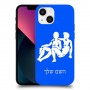תאומים כיסוי מגן קשיח בעיצוב אישי עם השם שלך ל Apple iPhone 13 mini יחידה אחת סקרין מובייל