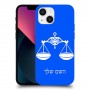 מאזניים כיסוי מגן קשיח בעיצוב אישי עם השם שלך ל Apple iPhone 13 mini יחידה אחת סקרין מובייל