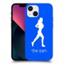 ג'וגלין - אישה כיסוי מגן קשיח בעיצוב אישי עם השם שלך ל Apple iPhone 13 mini יחידה אחת סקרין מובייל