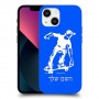 ילד סקייטבורד כיסוי מגן קשיח בעיצוב אישי עם השם שלך ל Apple iPhone 13 mini יחידה אחת סקרין מובייל