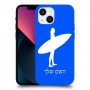 גלישה כיסוי מגן קשיח בעיצוב אישי עם השם שלך ל Apple iPhone 13 mini יחידה אחת סקרין מובייל