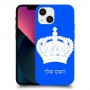 כתר מלכותי כיסוי מגן קשיח בעיצוב אישי עם השם שלך ל Apple iPhone 13 mini יחידה אחת סקרין מובייל