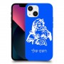 סנטה קלאוס כיסוי מגן קשיח בעיצוב אישי עם השם שלך ל Apple iPhone 13 mini יחידה אחת סקרין מובייל