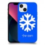 שלג כיסוי מגן קשיח בעיצוב אישי עם השם שלך ל Apple iPhone 13 mini יחידה אחת סקרין מובייל