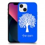 עץ כיסוי מגן קשיח בעיצוב אישי עם השם שלך ל Apple iPhone 13 mini יחידה אחת סקרין מובייל