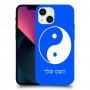 סמל יינג יאנג - סין כיסוי מגן קשיח בעיצוב אישי עם השם שלך ל Apple iPhone 13 mini יחידה אחת סקרין מובייל