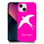 ציפור לבלוע כיסוי מגן קשיח בעיצוב אישי עם השם שלך ל Apple iPhone 13 mini יחידה אחת סקרין מובייל