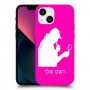 שרלוק הומס - בלש כיסוי מגן קשיח בעיצוב אישי עם השם שלך ל Apple iPhone 13 mini יחידה אחת סקרין מובייל
