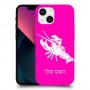 סרטן כיסוי מגן קשיח בעיצוב אישי עם השם שלך ל Apple iPhone 13 mini יחידה אחת סקרין מובייל