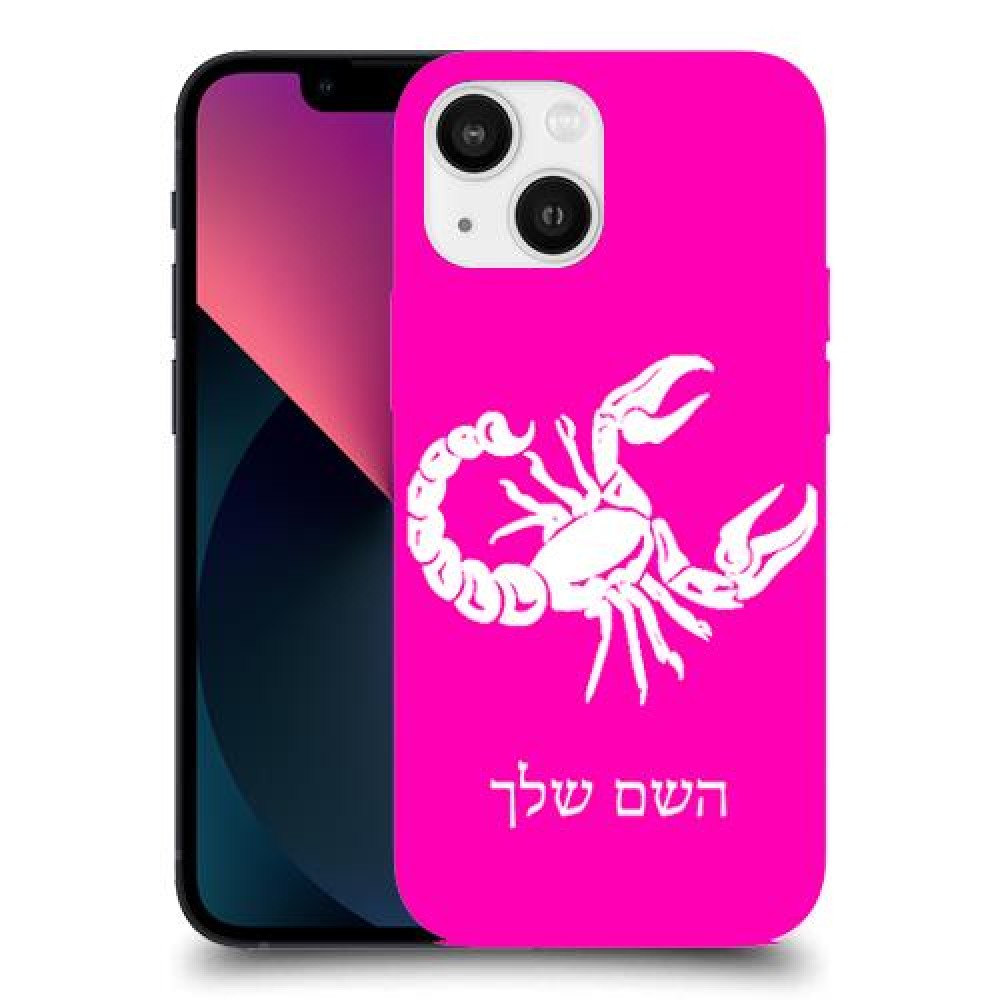 עקרב כיסוי מגן קשיח בעיצוב אישי עם השם שלך ל Apple iPhone 13 mini יחידה אחת סקרין מובייל