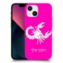 עקרב כיסוי מגן קשיח בעיצוב אישי עם השם שלך ל Apple iPhone 13 mini יחידה אחת סקרין מובייל