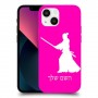סמוראי כיסוי מגן קשיח בעיצוב אישי עם השם שלך ל Apple iPhone 13 mini יחידה אחת סקרין מובייל