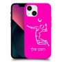 שחקן כדורעף כיסוי מגן קשיח בעיצוב אישי עם השם שלך ל Apple iPhone 13 mini יחידה אחת סקרין מובייל